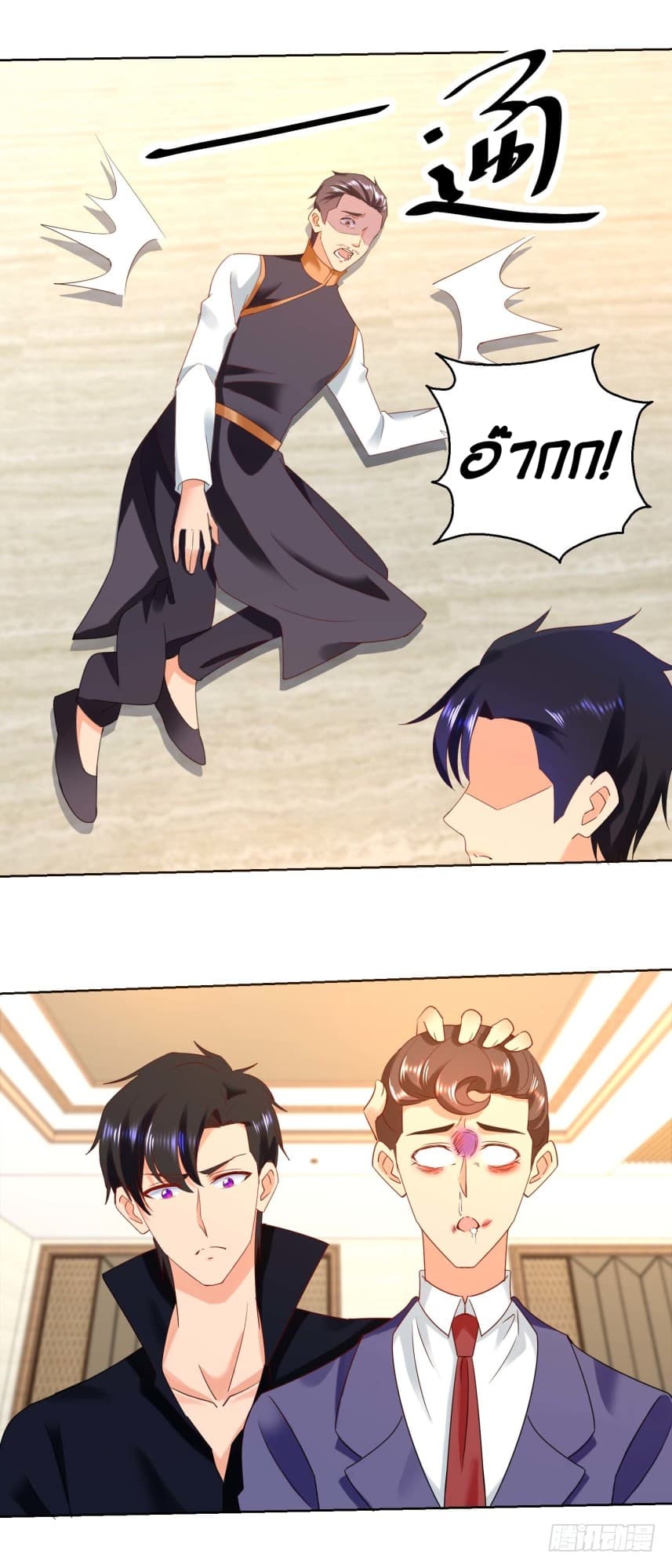 ImmortalNannyDad_E0_B9_80_E0_B8_97_E0_B8_9E_E0_B9_80_E0_B8_81_E0_B8_B4_E0_B8_94_E0_B9_83_E0_B8_AB_E0_B8_A1_E0_B9_88_E0_B8_8 (8).jpg